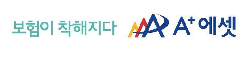 에이플러스에셋 CI. 에이플러스에셋 제공