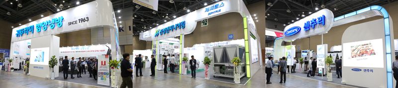 귀뚜라미 한국국제냉난방공조전 부스 전경. 귀뚜라미 제공