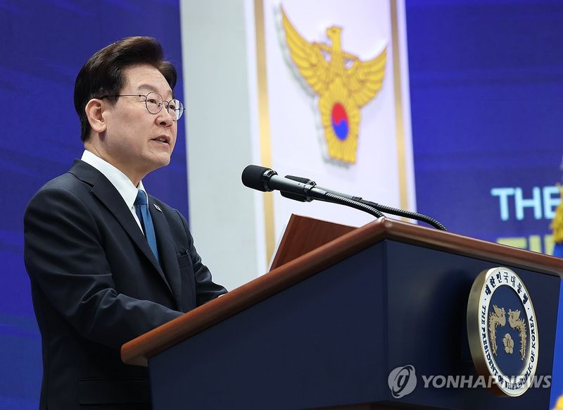 이재명 대통령, 경찰의 날 기념사 (출처=연합뉴스)