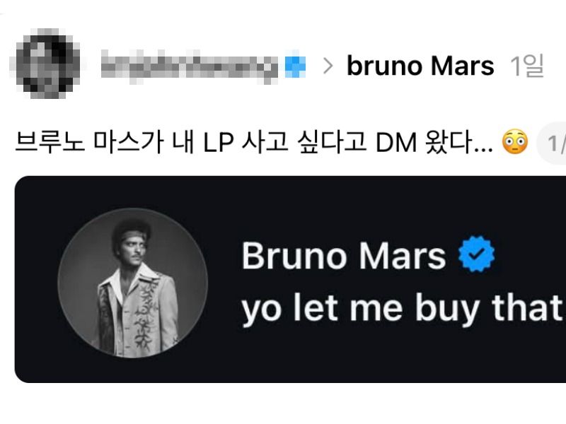 /사진=존 황 스레드 갈무리