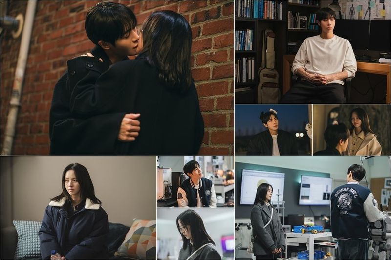 ENA '연애박사' /사진=뉴스1