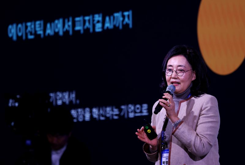 박영선 전략경제자문단 위원장이 21일 롯데호텔 제주에서 열린 ‘2026 중소기업 리더스포럼’ 정책토론회에서 기조연설을 하고 있다. 중소기업중앙회 제공
