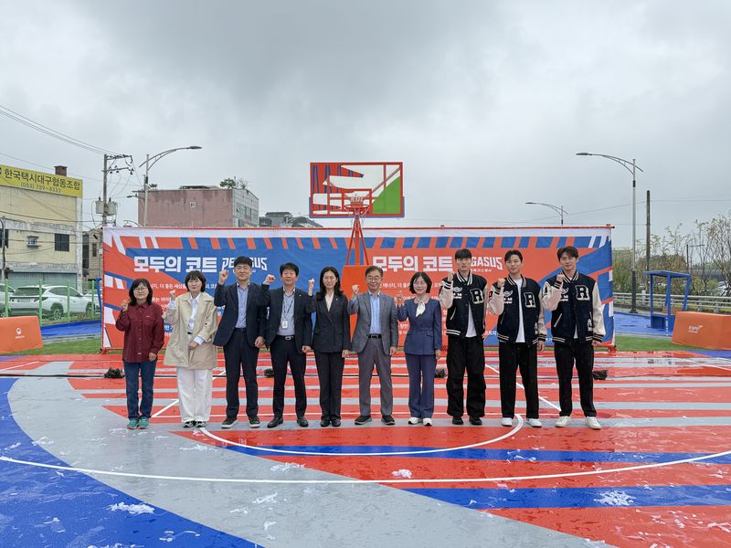 대구 한국가스공사가 준공한 모두의 코트 1호. (대구 한국가스공사 제공. DB 및 재배포 금지)