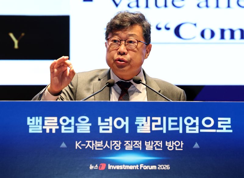 김우진 서울대 경영대학 교수가 21일 서울 여의도 한국거래소에서 열린 2026 뉴스1 투자포럼(NIF)에서 '밸류 중심 경영을 통한 기업가치 제고 전략'을 주제로 발표를 하고 있다. 2026.10.21 ⓒ 뉴스1 최지환 기자