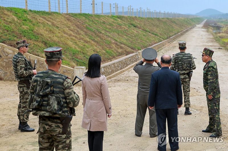 북한 박정천·김여정, 남부 국경 요새화 공사 현장 시찰 (출처=연합뉴스)
