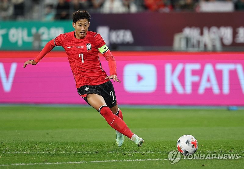 축구 대표팀 손흥민. 연합뉴스