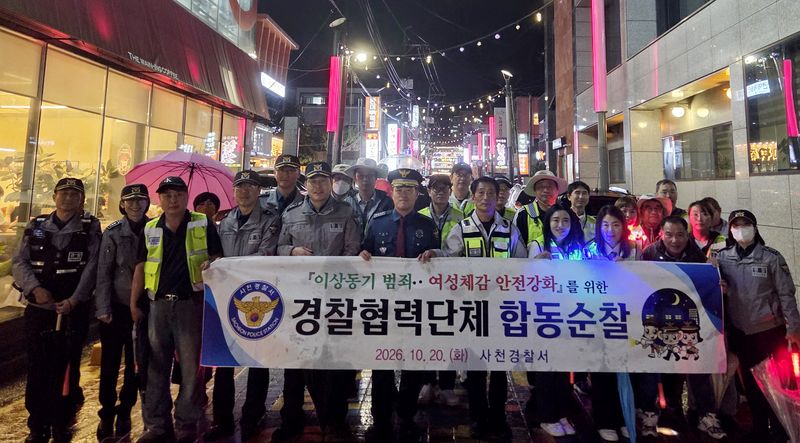 (출처=뉴시스/NEWSIS)