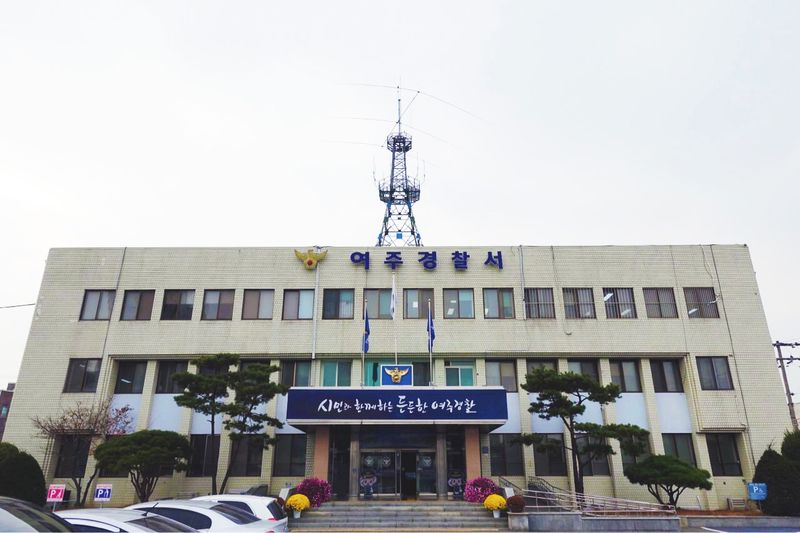 ⓒ 뉴스1 김영운 기자