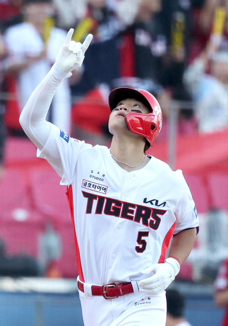 KIA 김도영 뉴시스
