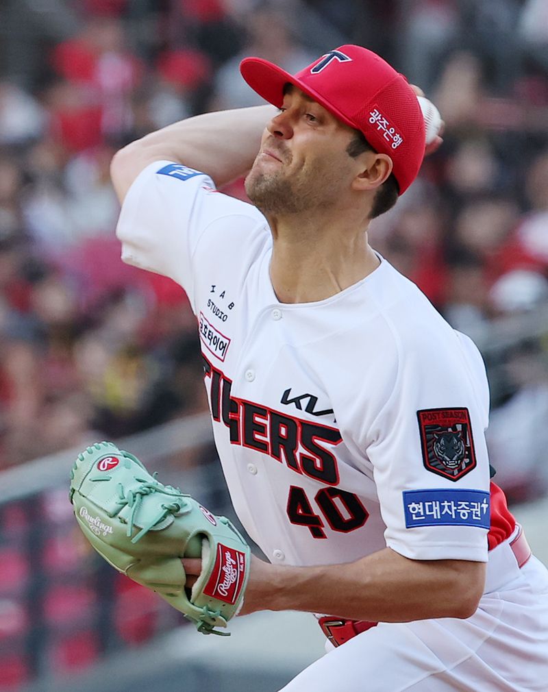 제임스 네일