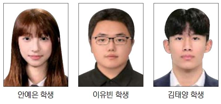 '행복 조건' 연구 서은국 교수, 삼성행복대상