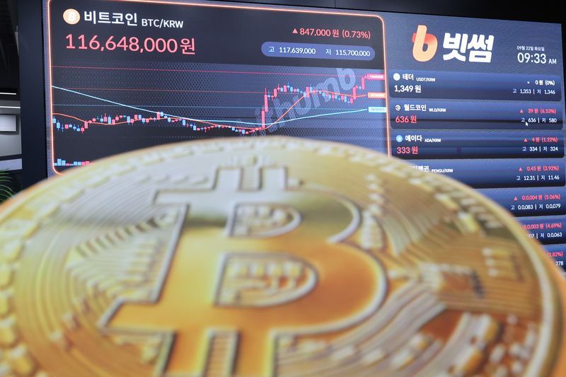 지난 22일 서울 서초구 빗썸라운지 전광판에 비트코인 가격이 표시돼 있다. 사진=뉴시스