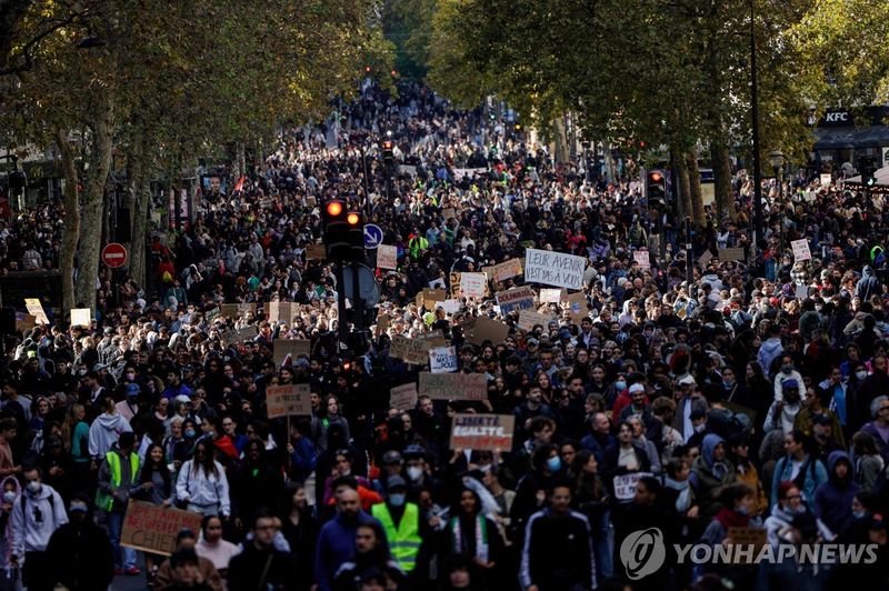 17일 시위 (출처=연합뉴스)
