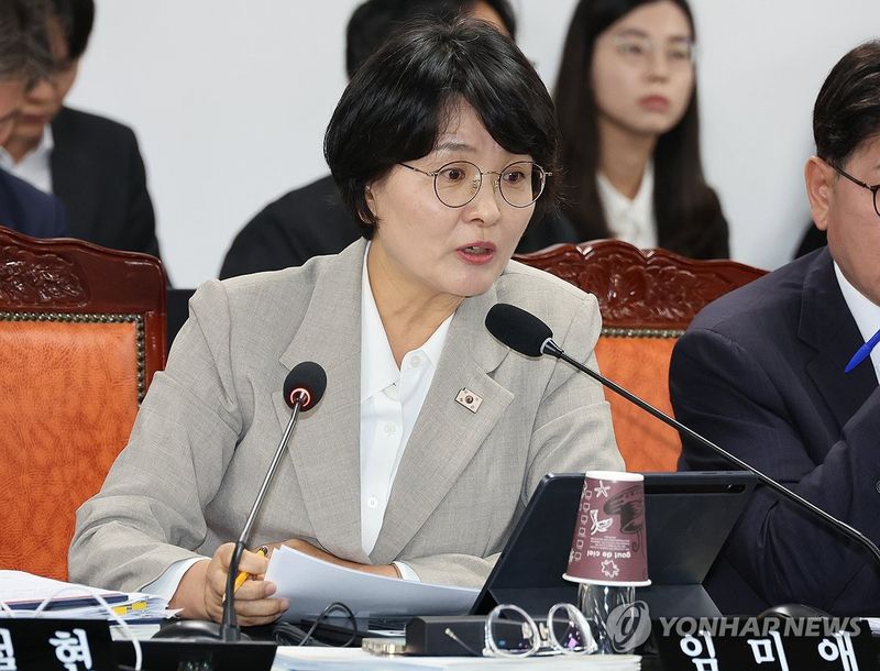 부산서 열린 해수부 국감, 질의하는 임미애 의원 (출처=연합뉴스)