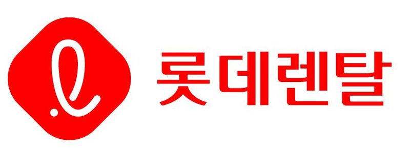 롯데렌탈 CI. 롯데렌탈 제공