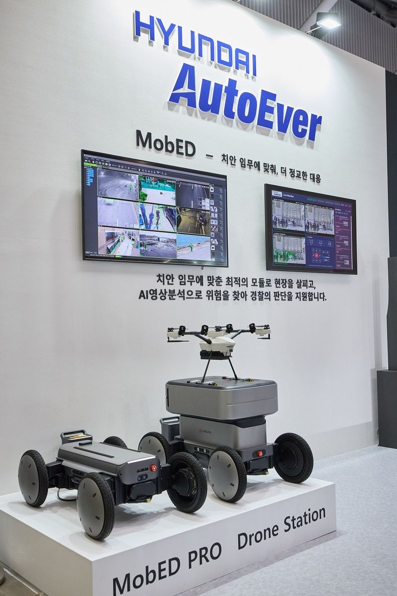현대오토에버가 '2026 국제치안산업대전'에서 선보인 차세대 치안·보안 설루션 (출처=연합뉴스)