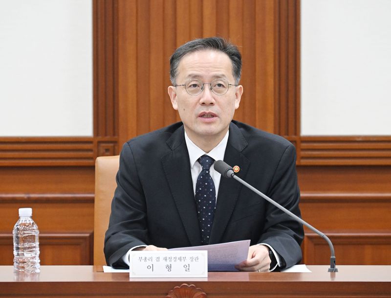 이형일 부총리 겸 재정경제부 장관. 뉴스1