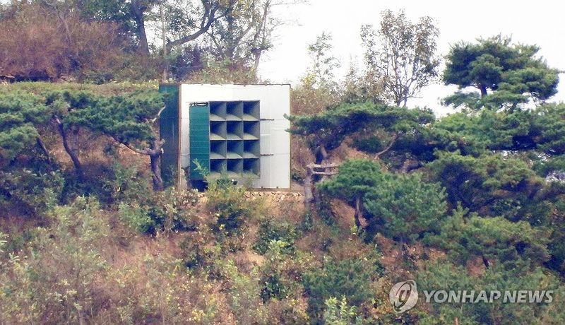 김여정 "국경선 새 대응수단 임무대기…확성기도 수일 내 대기"(종합)