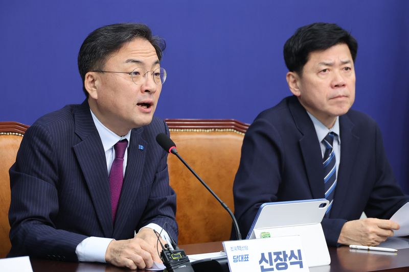 범여 '조희대 탄핵' 다른 결…김민석 "국민 설득" 혁신 "내부정리 빨리"
