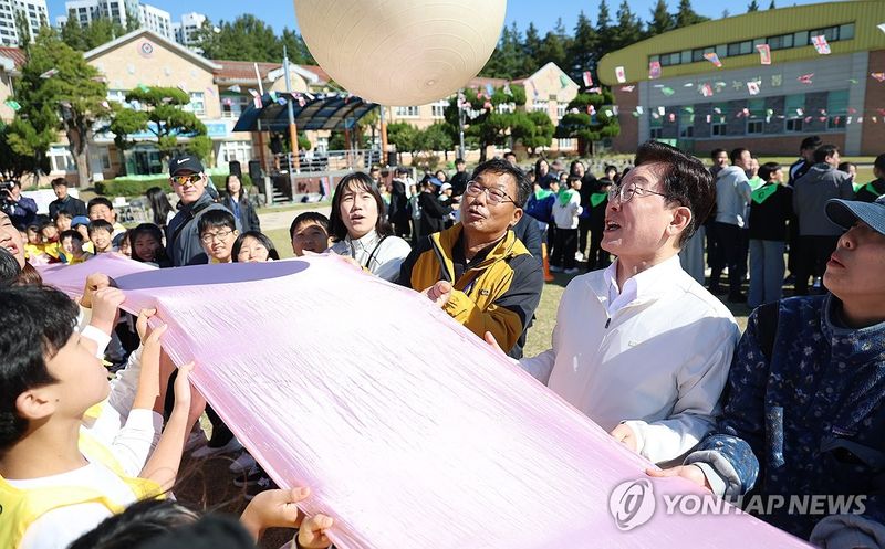 가을운동회 참여한 이재명 대통령 (출처=연합뉴스)