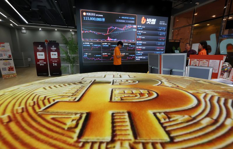 비트코인, 美 기술주 훈풍에 8만4000달러대…ETF 자금 유입도 한몫