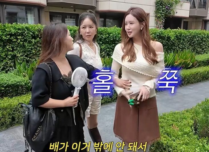 이다해, 장영란, 심진화. 사진='A급 장영란' 유튜브 캡처, 뉴시스