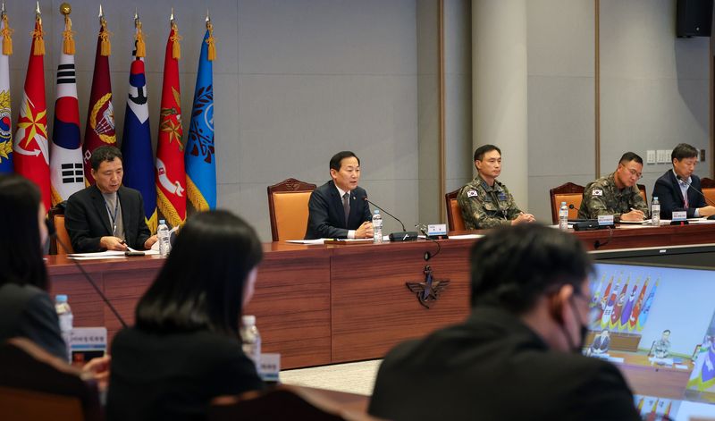 22일 오후 국방부 대회의실에서 이두희 국방부차관 주관으로 '2026 국방인공지능 추진평가 회의'가 진행되고 있다. 국방부 제공