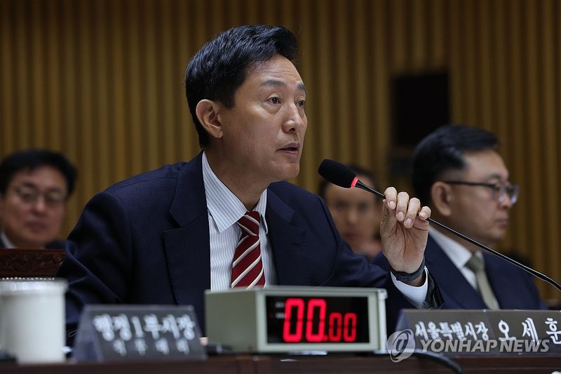 질의 답하는 오세훈 서울시장 (출처=연합뉴스)