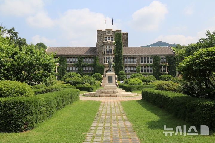 서울 서대문구에 위치한 연세대학교 전경. 뉴시스
