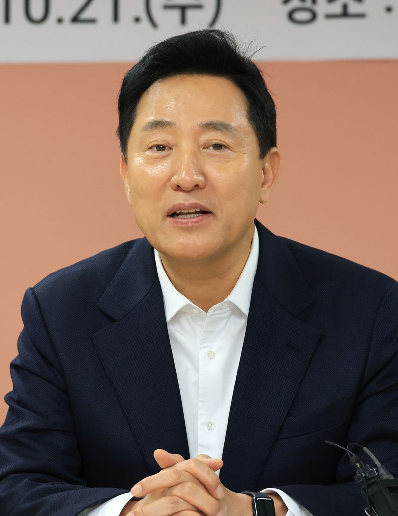 오세훈 서울시장 연합뉴스