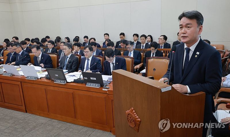 국회 재정경제기획위원회 국정감사 (출처=연합뉴스)