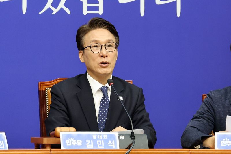 최고위 발언하는 김민석 대표 (출처=연합뉴스)