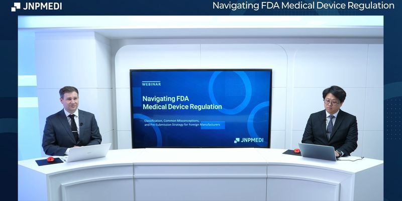 제이앤피메디의 FDA 인허가 전략 웨비나. 제이앤피메디 제공