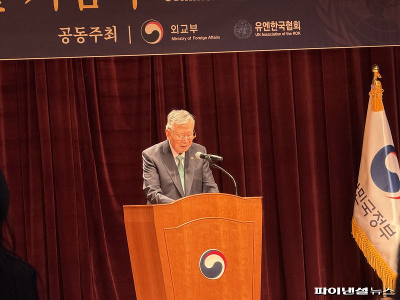 이중근 유엔한국협회장 겸 부영그룹 회장이 23일 서울 외교부 본사에서 열린 '제81회 유엔의 날 기념식' 행사에서 발언하고 있다. 사진=권준호 기자