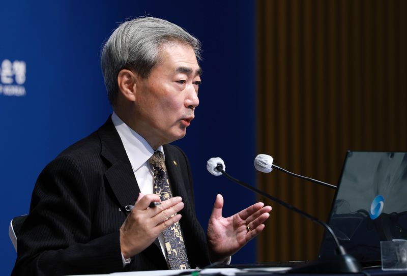 신현송 한국은행 총재 ⓒ 뉴스1