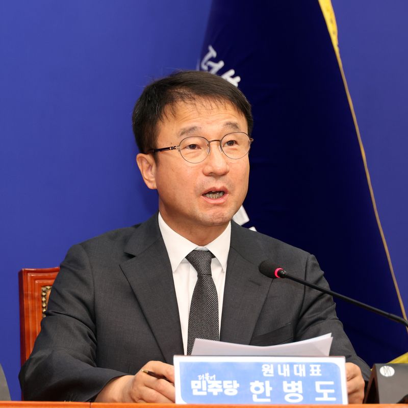 더불어민주당 한병도 원내대표가 23일 국회에서 열린 최고위원회의에서 발언하고 있다. 사진=서동일 기자
