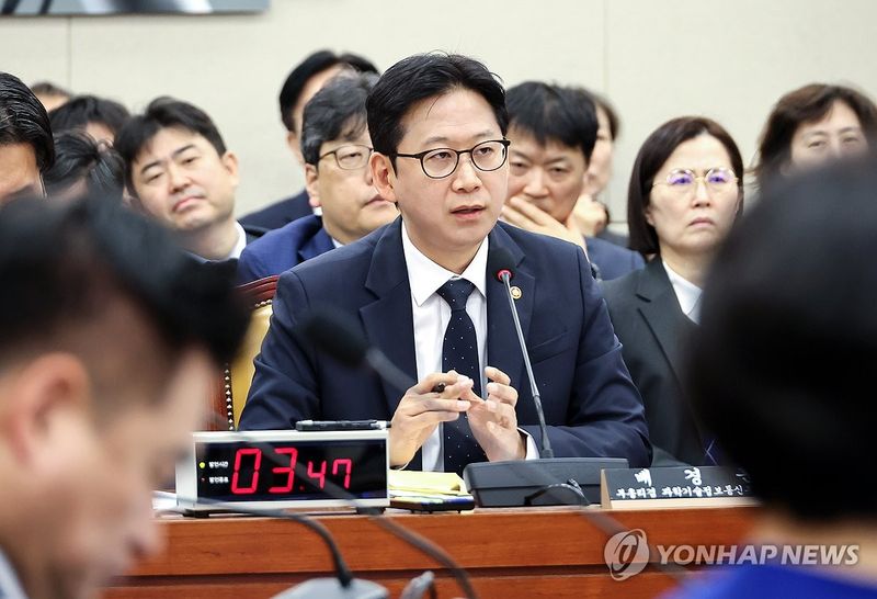 종합감사 답변하는 배경훈 과기정통부 장관 (출처=연합뉴스)