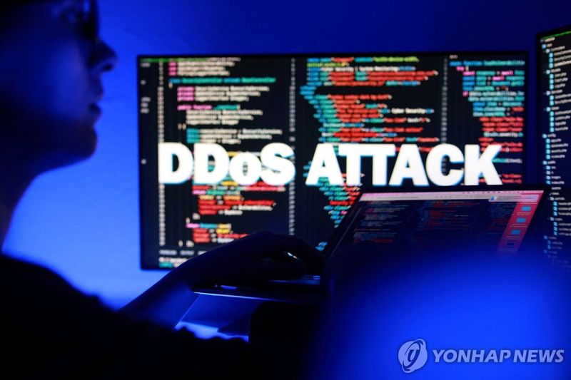 "북한 인터넷 장애 원인은 디도스 공격" (출처=연합뉴스)