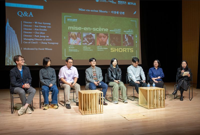 뉴욕한국문화원에서 열린 제1회 뉴욕한국독립영화제에서 미쟝센단편영화제 특별 섹션이 진행되고 있다. 넷플릭스 제공