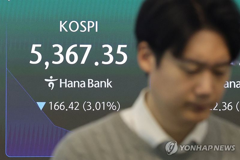 (출처=연합뉴스)