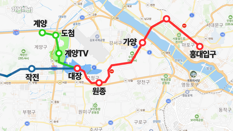 유튜브 '집 나와라 뚝딱!' 갈무리