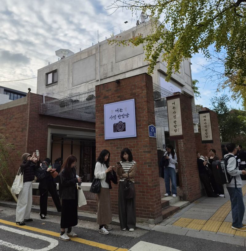 캐논코리아는 23일 서울 종로구 유스퀘이크에서 체험형 팝업스토어 '캐논 사진 한방당'을 오픈했다. 사진=윤홍집 기자