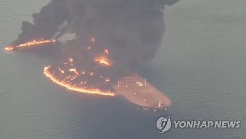 (출처=연합뉴스)