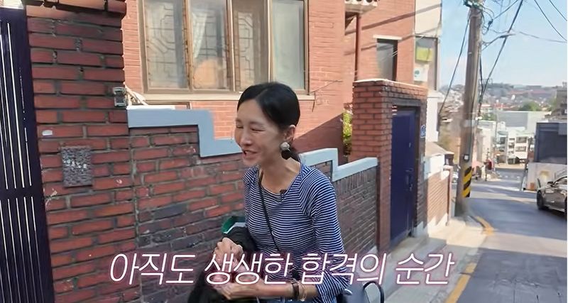 윤혜진/유튜브 캡처