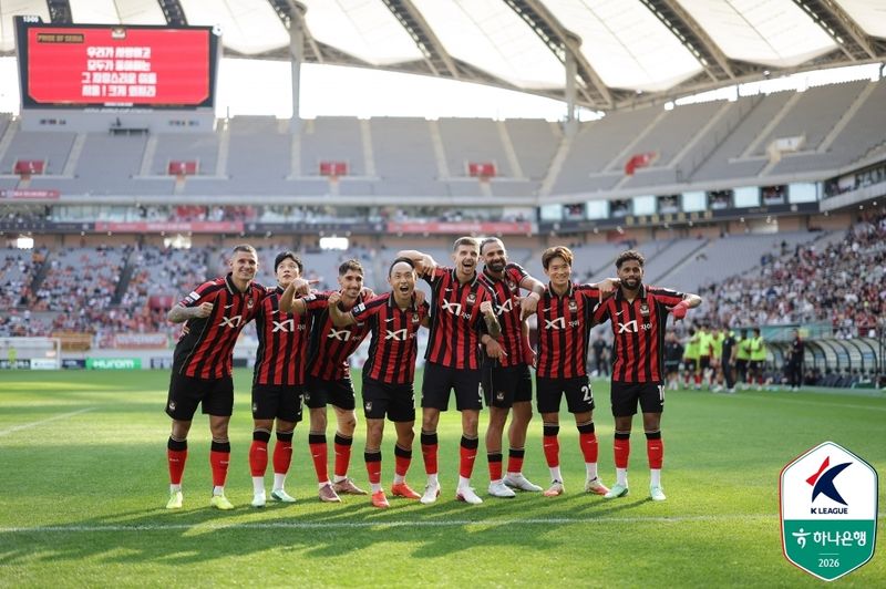 FC서울이 10년 만의 우승 확정에 도전한다.(한국프로축구연맹 제공)