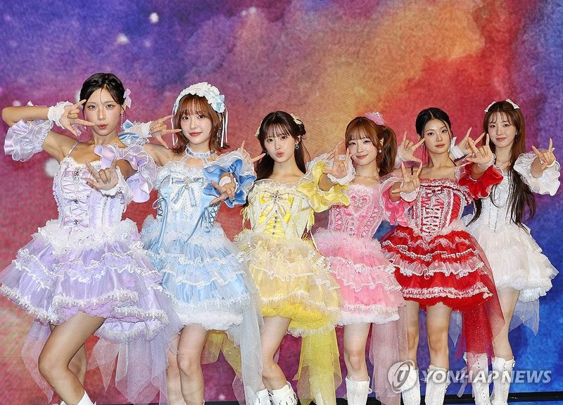 '카와이돌'로 재탄생한 라잇썸 (출처=연합뉴스)