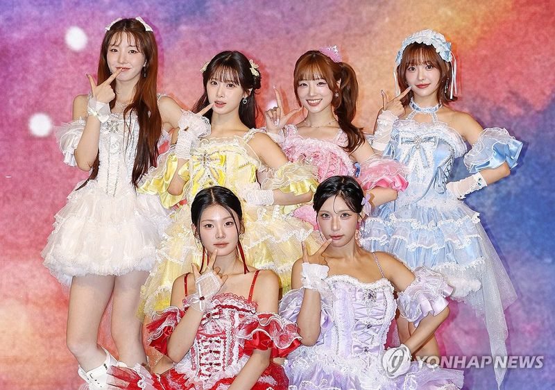 '카와이돌'로 재탄생한 라잇썸 (출처=연합뉴스)