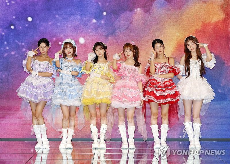 '카와이돌'로 재탄생한 라잇썸 (출처=연합뉴스)