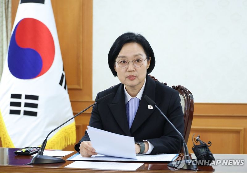 한성숙 국무총리 (출처=연합뉴스)