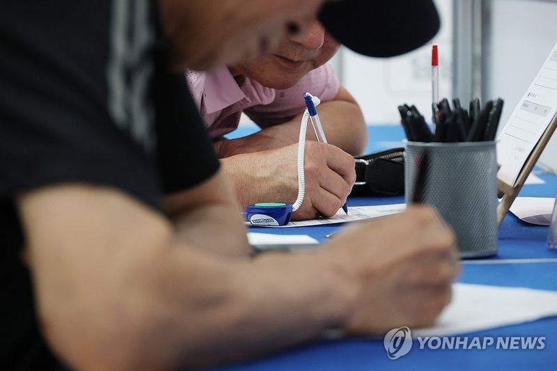 중장년층, 일자리를 찾아서 (출처=연합뉴스)